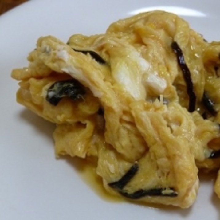 節約レシピ ご飯にあう おかず卵 レシピ 作り方 By Chacoxcha 楽天レシピ 節約レシピ ご飯にあう おかず卵 レシピ 作り方 By Chacoxcha 楽天レシピ